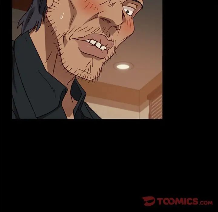 暴发户老金第47话