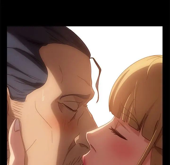 暴發戶老金第47話