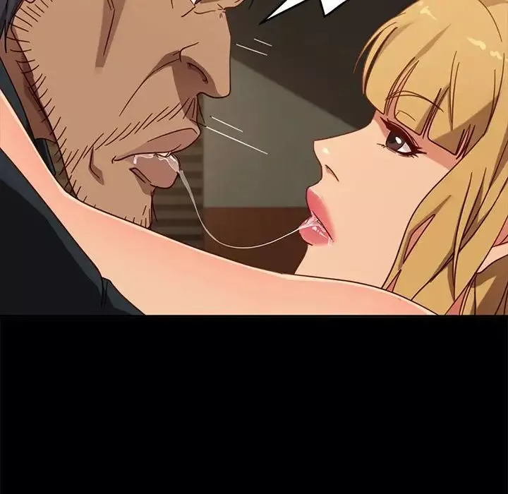 暴發戶老金第47話
