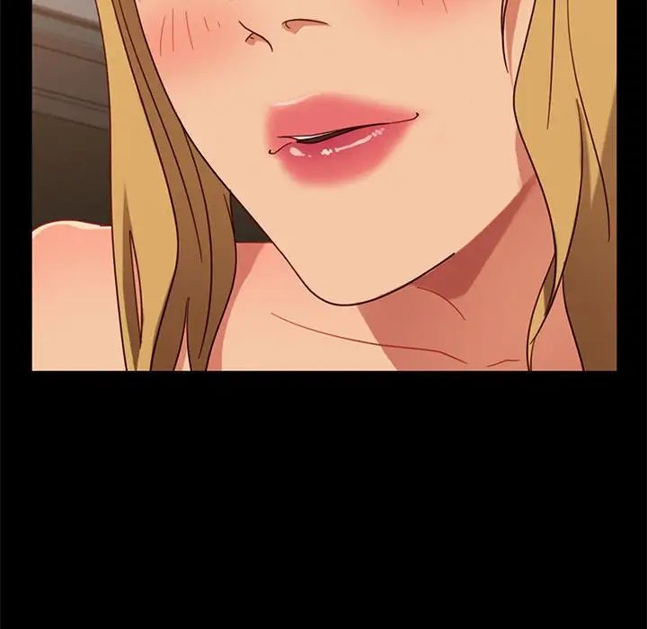 暴發戶老金第47話