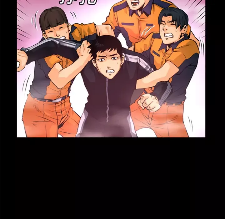 火神-第4话 - 图片 62