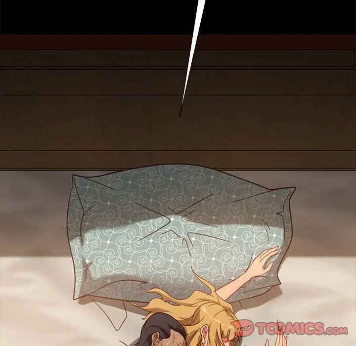 暴發戶老金第47話