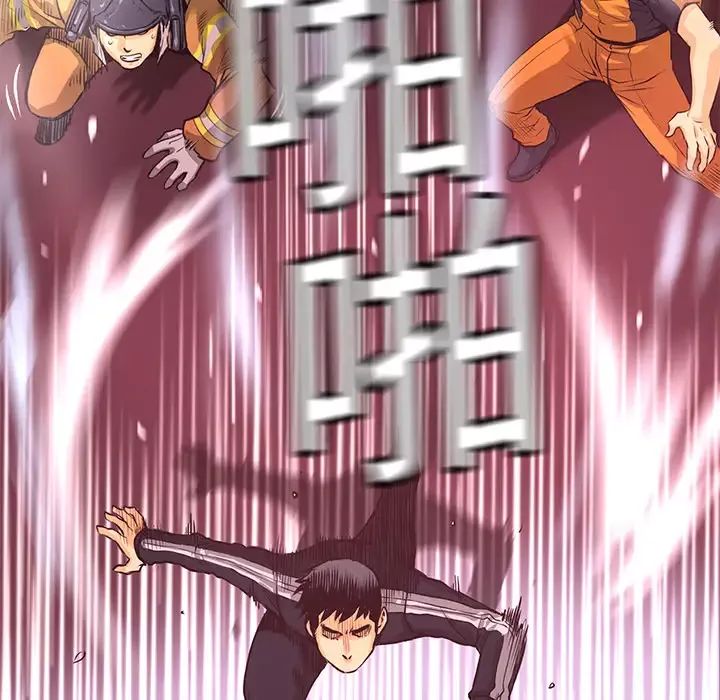 火神-第4话 - 图片 75