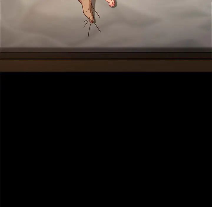 暴發戶老金第47話