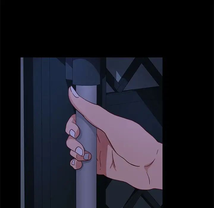 暴發戶老金第48話