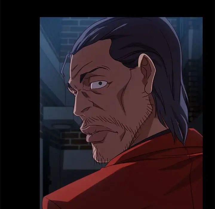 暴發戶老金第48話