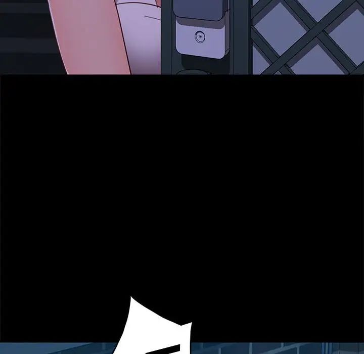 暴發戶老金第48話