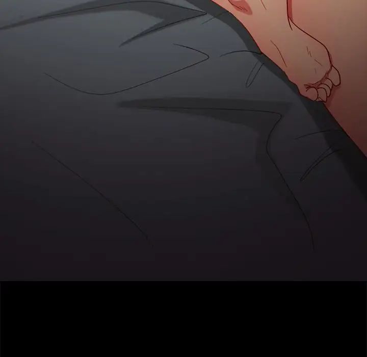 暴發戶老金第48話