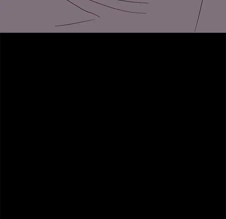 暴發戶老金第48話