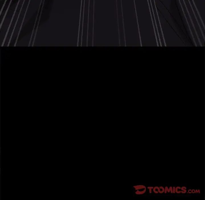 暴發戶老金第48話