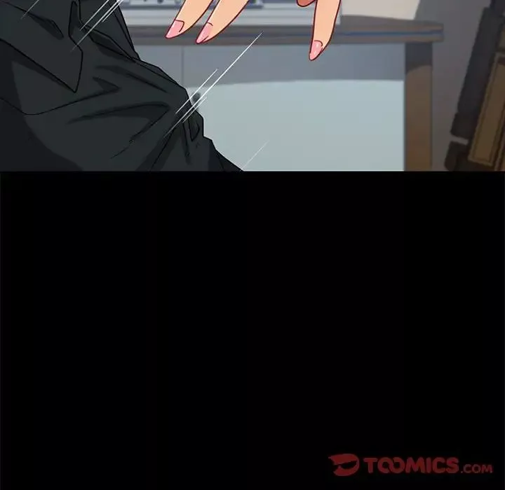 暴發戶老金第48話