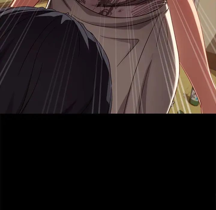 暴發戶老金第48話