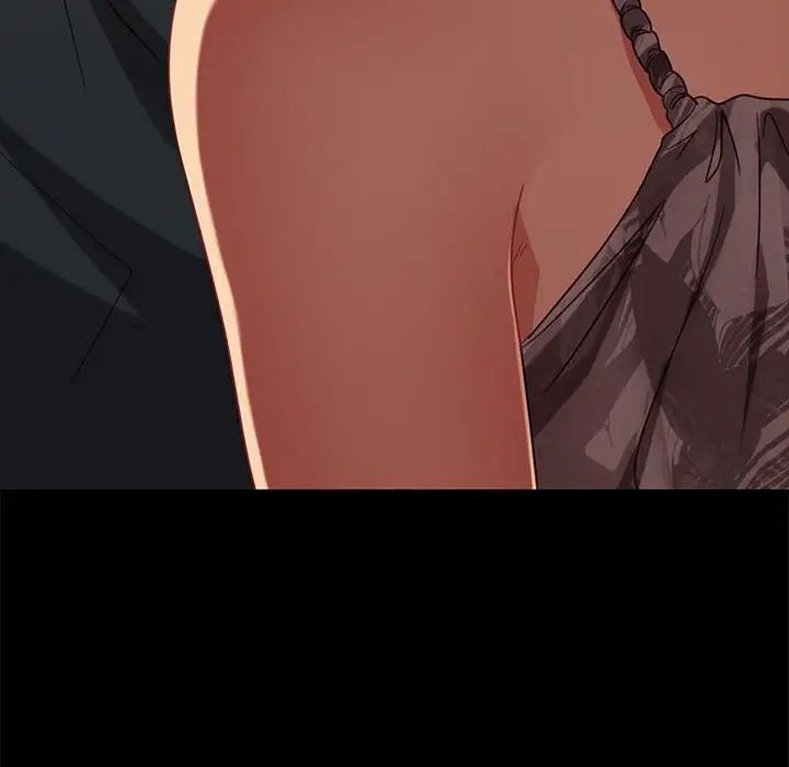 暴發戶老金第48話