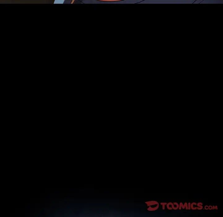 暴发户老金第49话