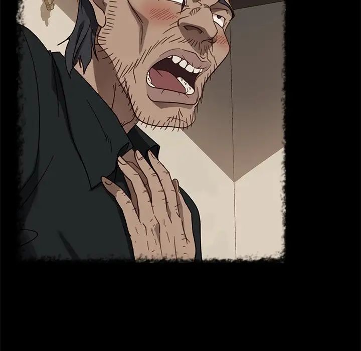 暴發戶老金第49話