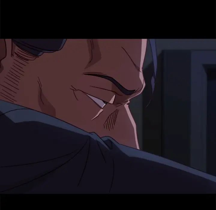 暴發戶老金第49話