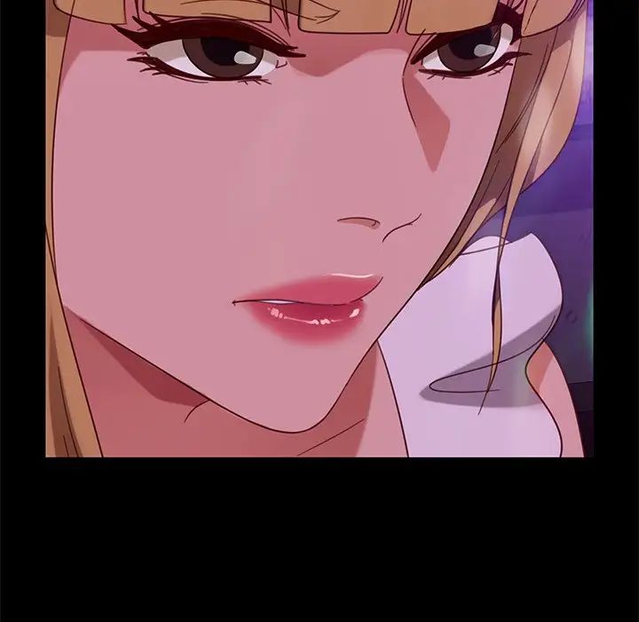 暴發戶老金第49話