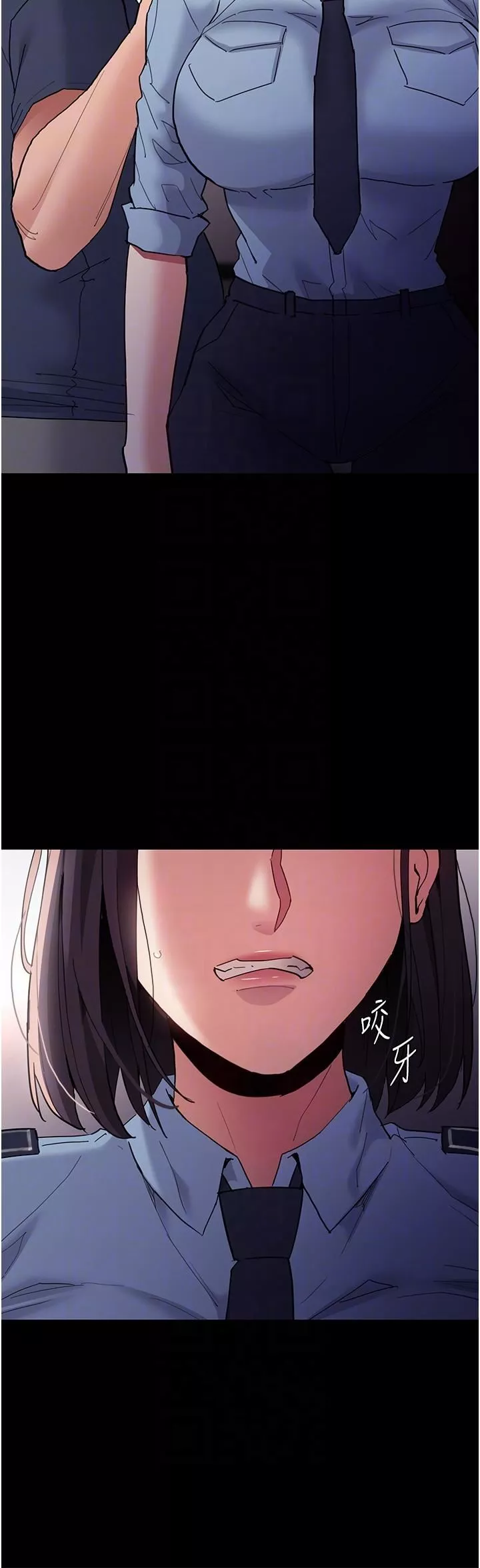 痴汉成瘾-第49话-女警补狼，变态在后 - 图片 6