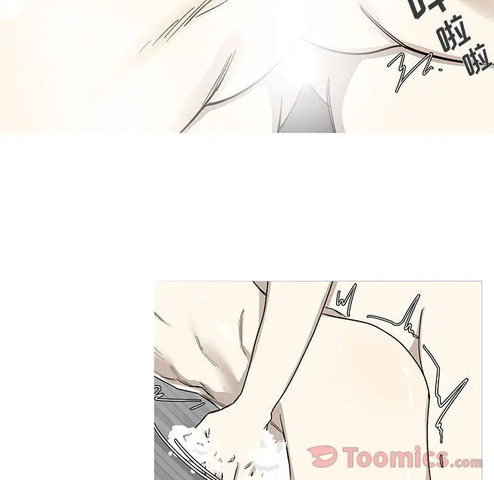 家有兔老公！第18章