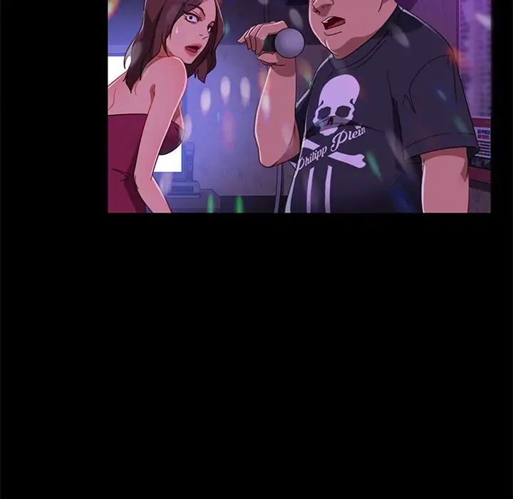 暴發戶老金第49話