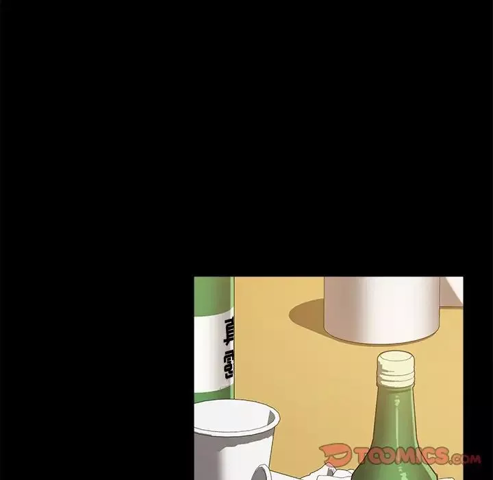 暴发户老金-第49话 - 图片 123