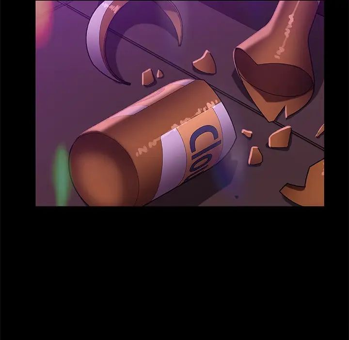 暴發戶老金第49話