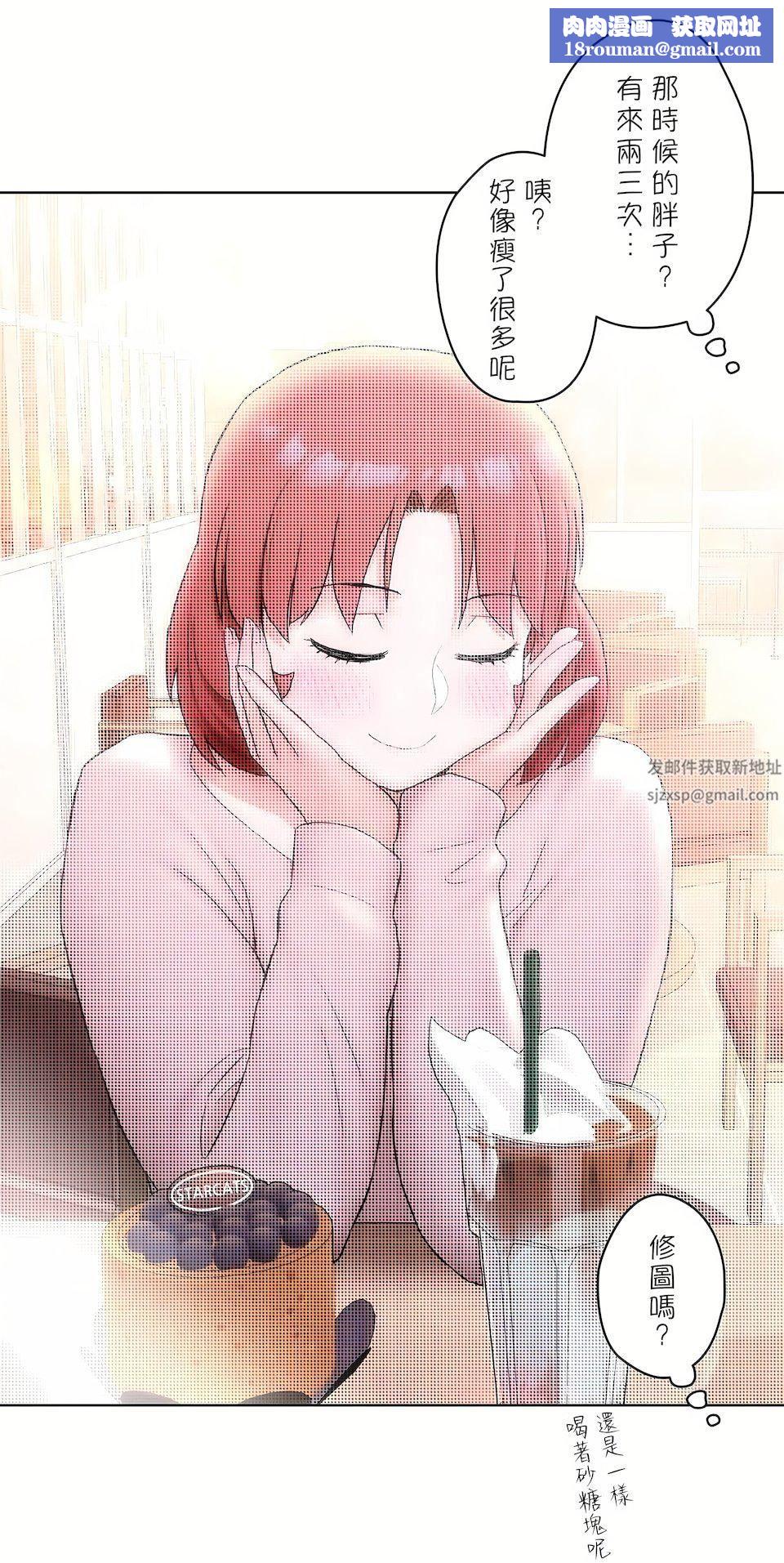 非常运动第二季55话