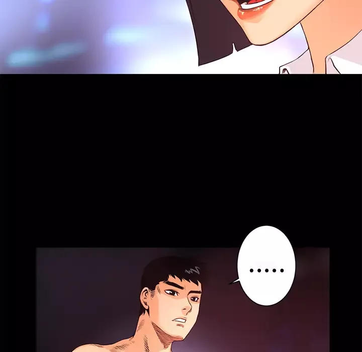 火神-第6话 - 图片 67