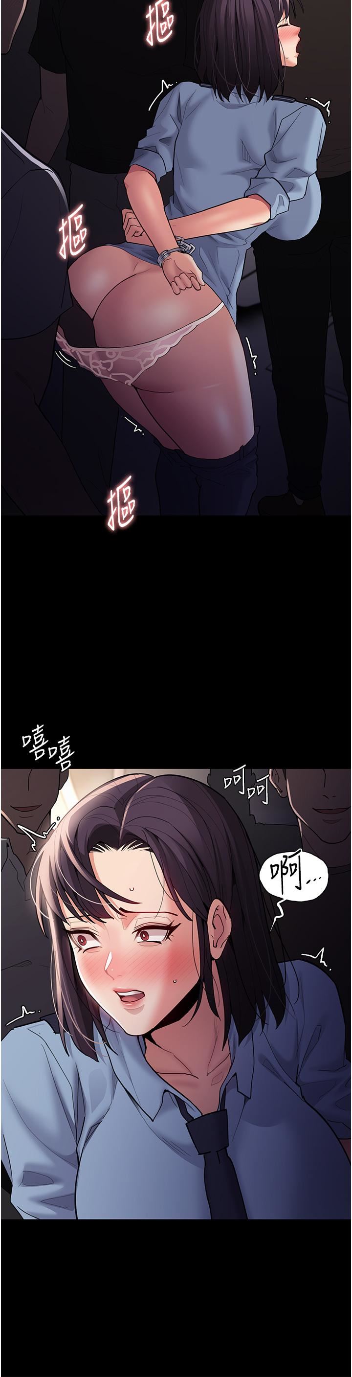 痴汉成瘾第51话-忘不掉被侵犯的快感