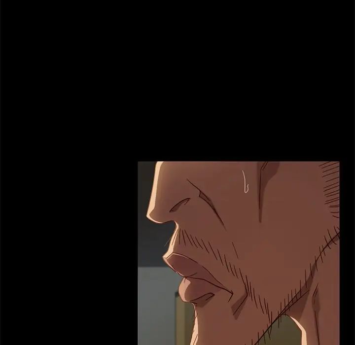 暴發戶老金第50話