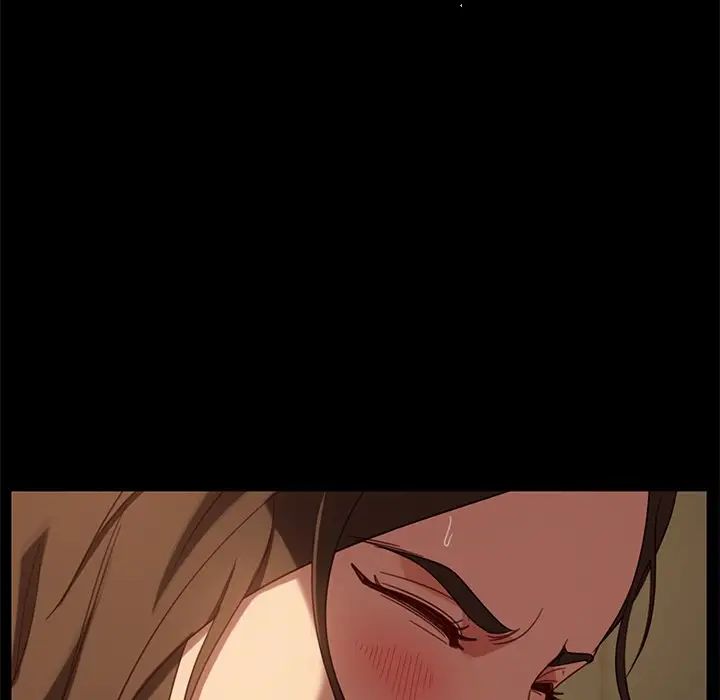 暴發戶老金第50話