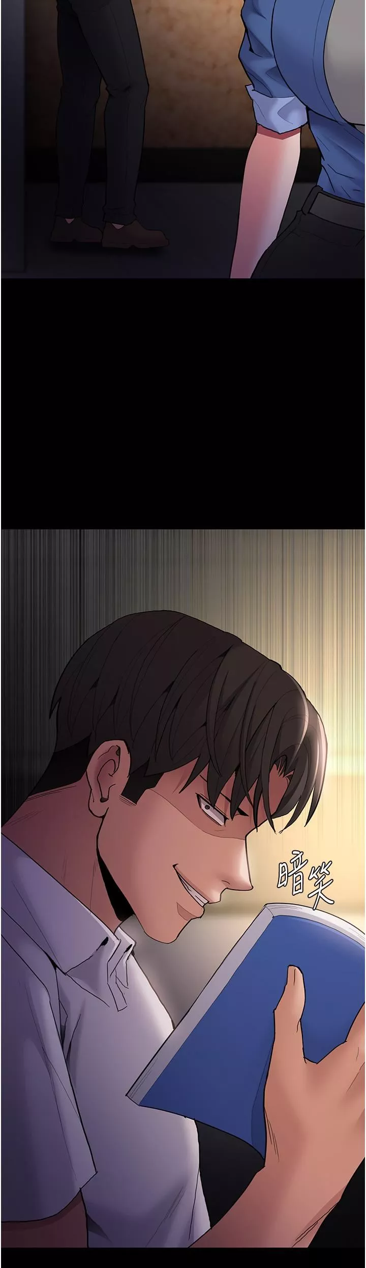痴漢成癮第51話-忘不掉被侵犯的快感