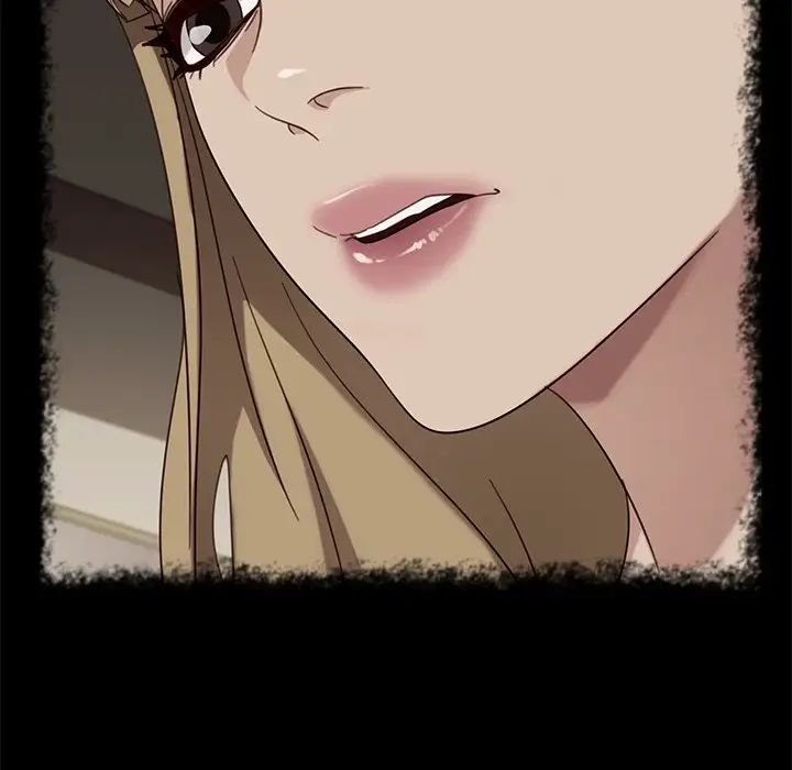 暴發戶老金第50話