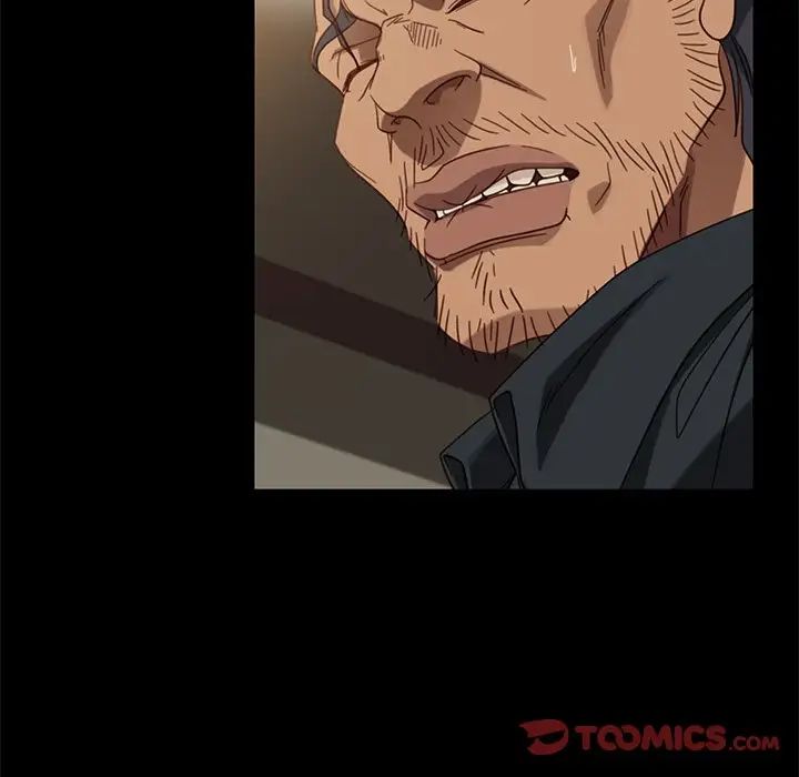 暴發戶老金第50話