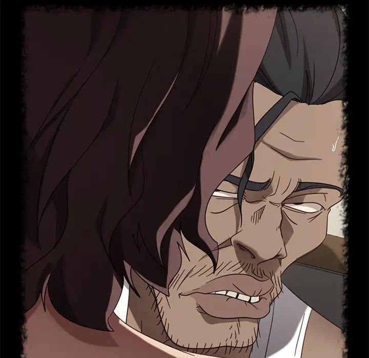 暴發戶老金第50話