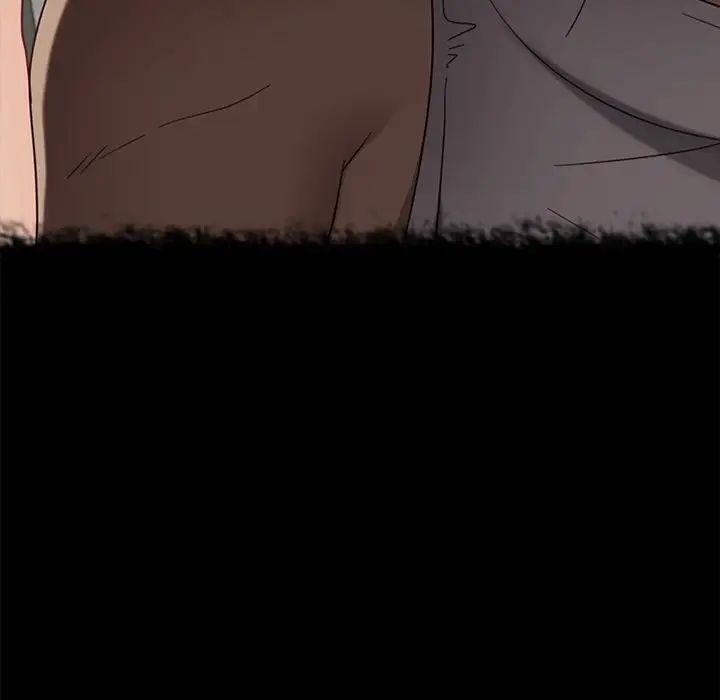 暴發戶老金第50話