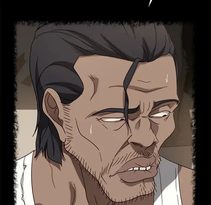 暴發戶老金第50話