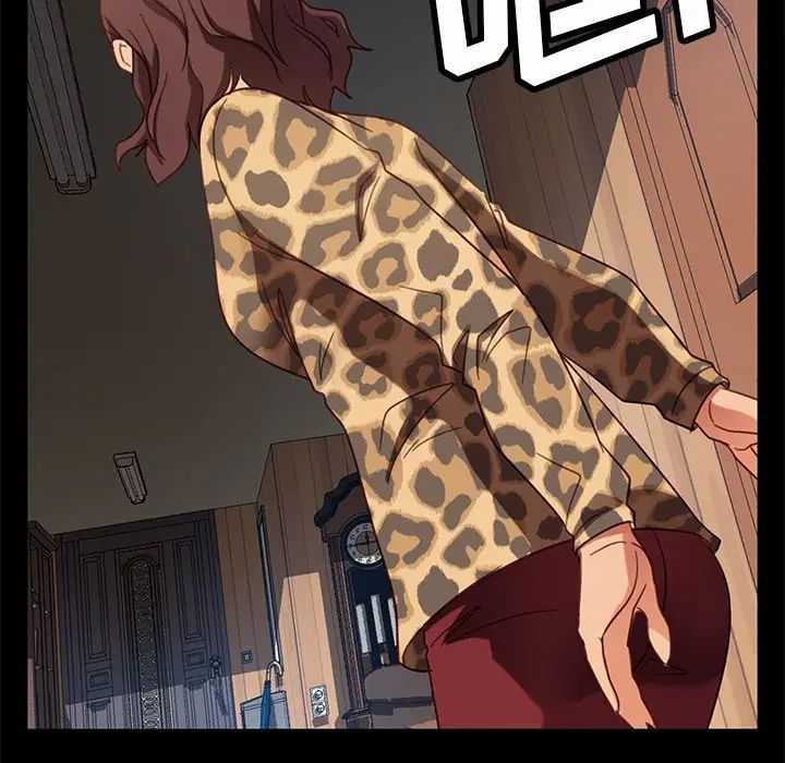 暴發戶老金第50話