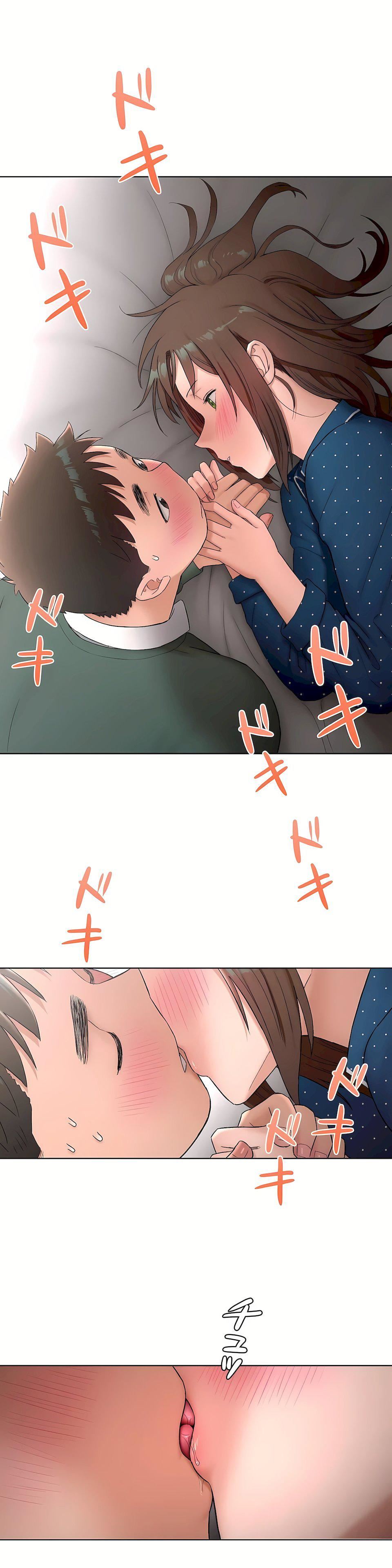 非常运动第二季57话