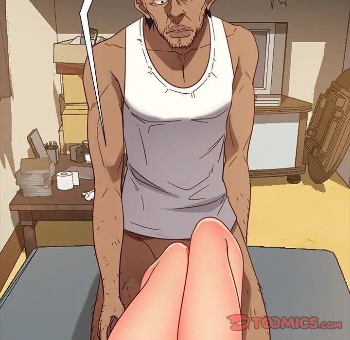 暴發戶老金第50話