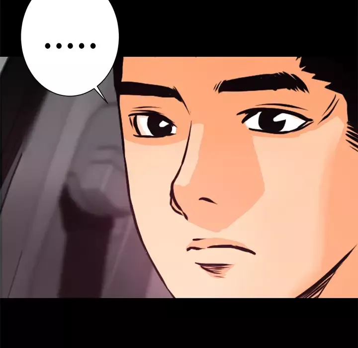 火神-第7话 - 图片 19