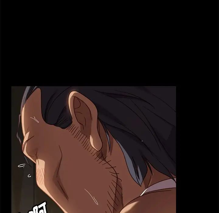 暴發戶老金第51話