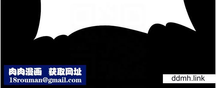 痴漢成癮第55話-吃爺爺的大肉棒囉~