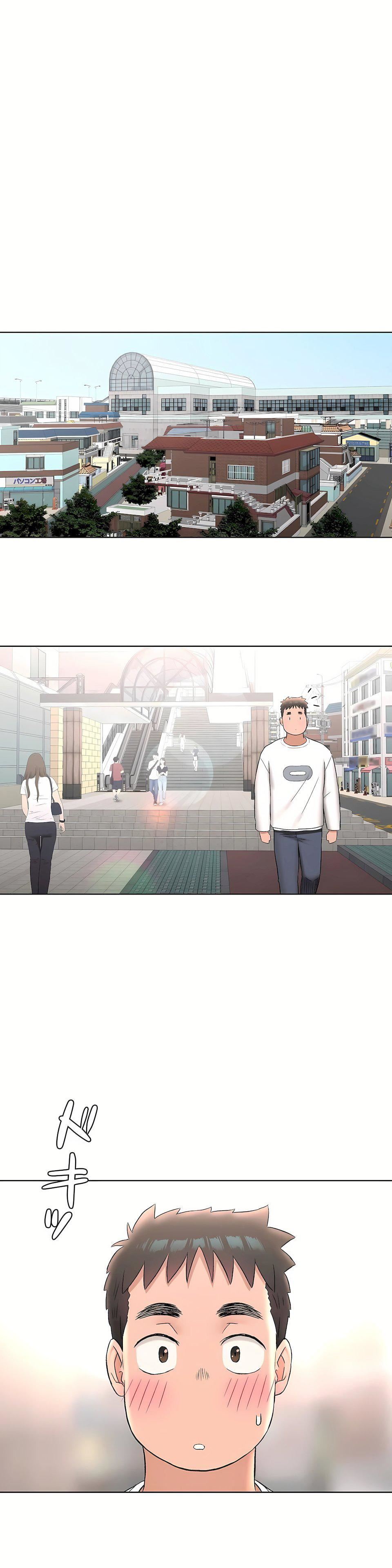 非常运动第二季59话