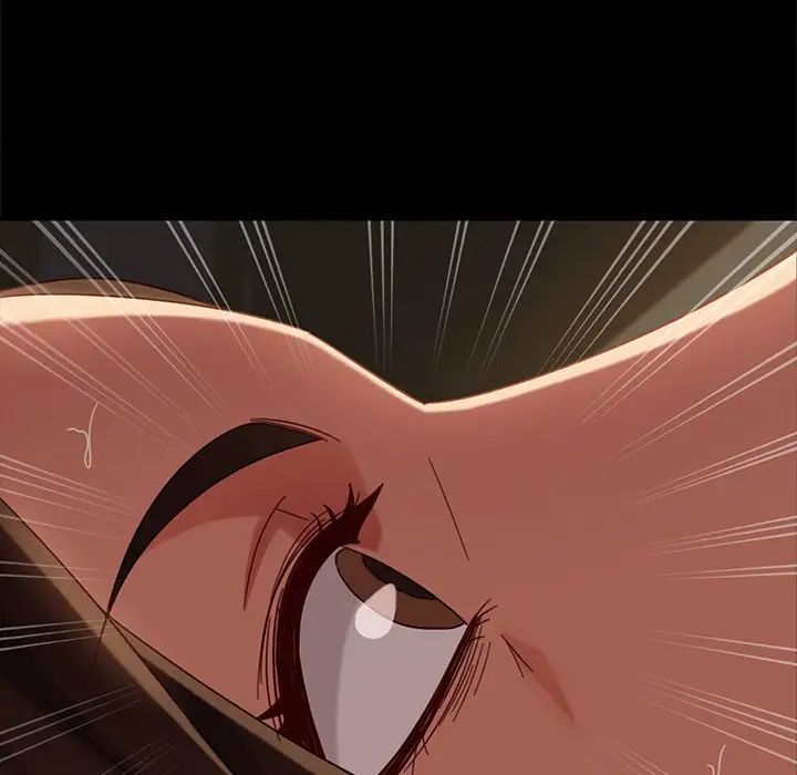 暴發戶老金第51話