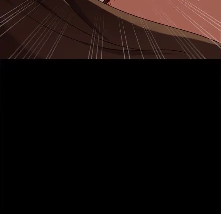 暴发户老金第51话