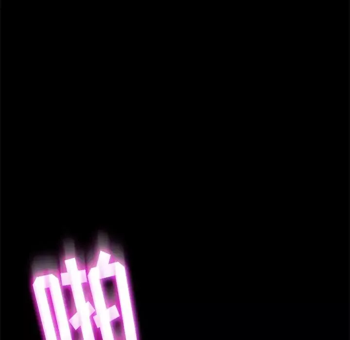 暴發戶老金第51話