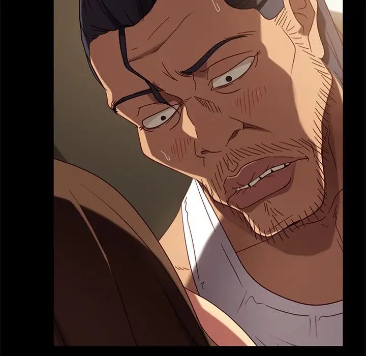 暴發戶老金第51話