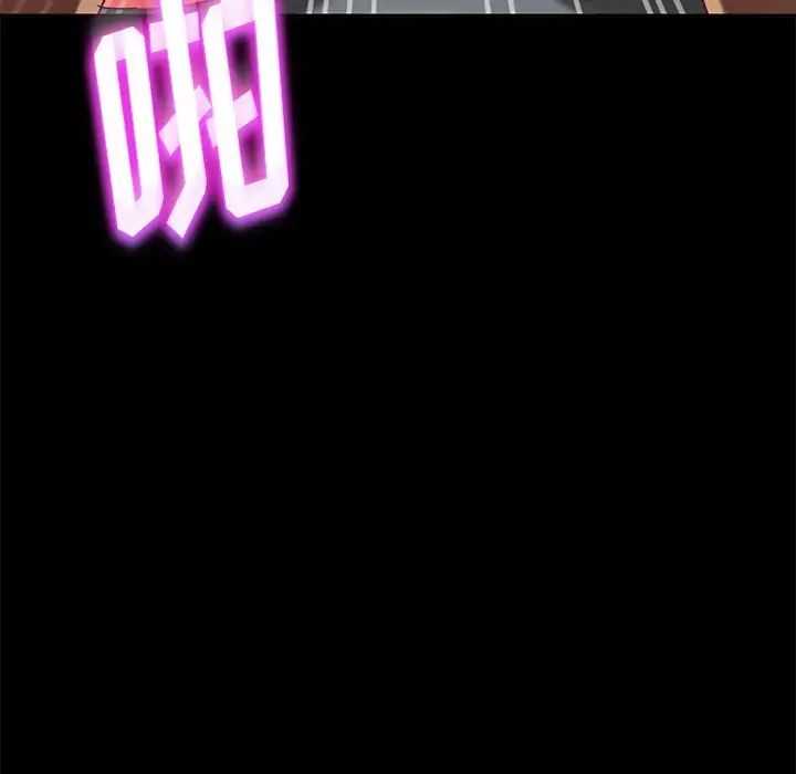 暴發戶老金第51話