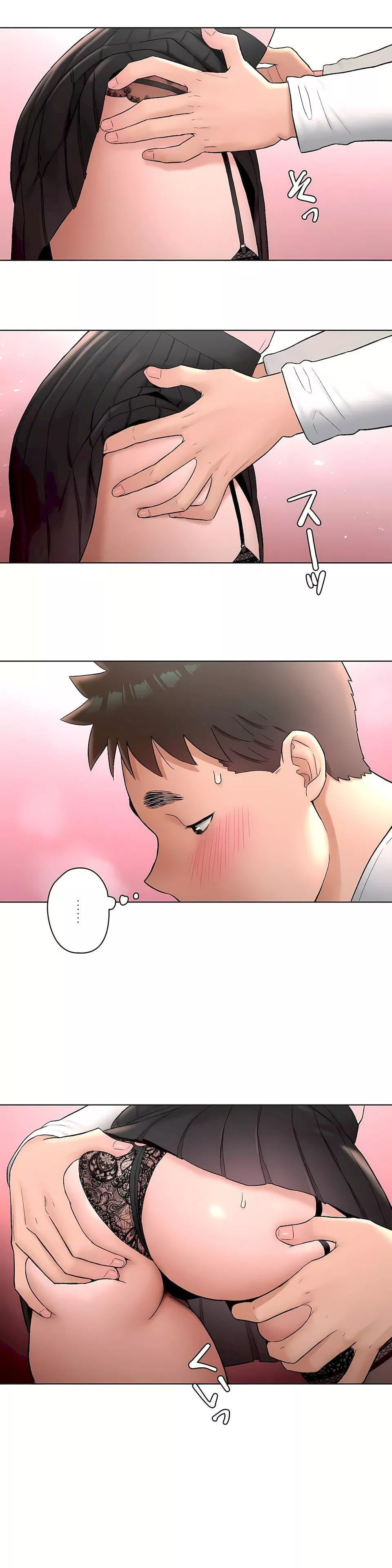 非常运动-第二季61话 - 图片 15